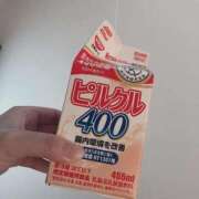 ヒメ日記 2025/04/30 13:11 投稿 もえ カワサキEROTIC（ソープランド）