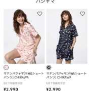 ヒメ日記 2025/05/17 19:15 投稿 もえ カワサキEROTIC（ソープランド）