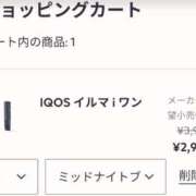 ヒメ日記 2025/06/12 22:46 投稿 もえ カワサキEROTIC（ソープランド）