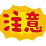 ヒメ日記 2025/06/21 17:01 投稿 もえ カワサキEROTIC（ソープランド）