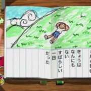 ヒメ日記 2025/08/14 17:57 投稿 もえ カワサキEROTIC（ソープランド）