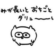 ヒメ日記 2025/08/19 15:01 投稿 もえ カワサキEROTIC（ソープランド）