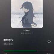 ヒメ日記 2025/09/19 13:45 投稿 もえ カワサキEROTIC（ソープランド）