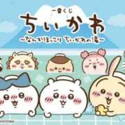 ヒメ日記 2025/09/19 19:01 投稿 もえ カワサキEROTIC（ソープランド）