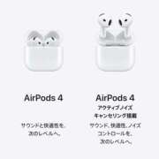 ヒメ日記 2025/10/10 15:01 投稿 もえ カワサキEROTIC（ソープランド）