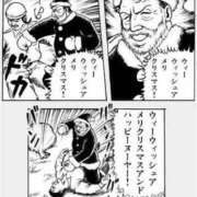 ヒメ日記 2025/12/24 18:26 投稿 もえ カワサキEROTIC（ソープランド）