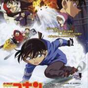 ヒメ日記 2025/05/13 15:20 投稿 よつば★愛嬌抜群アイドル系美女 RASTA（ラスタ）