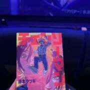 ヒメ日記 2025/09/19 14:00 投稿 よつば★愛嬌抜群アイドル系美女 RASTA（ラスタ）