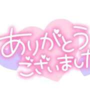 ヒメ日記 2024/11/29 19:17 投稿 【新人】みゆ 神奈川小田原ちゃんこ