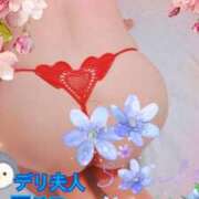 ヒメ日記 2025/05/07 23:02 投稿 亜希子 佐賀人妻デリヘル 「デリ夫人」
