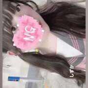 ヒメ日記 2025/06/28 18:50 投稿 しずか すごいエステ池袋店