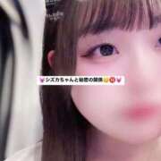 ヒメ日記 2025/09/11 18:10 投稿 しずか すごいエステ池袋店