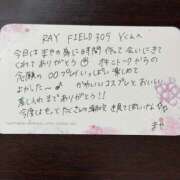 まや RAY FIELD 305 Yくんへ💌 E+アイドルスクール　錦糸町本店