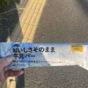 あめ 出勤しました~!!🧊🫧‪ 素敵な女の子は好きですか？