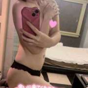 ヒメ日記 2024/12/11 17:08 投稿 えむ 東京メンズボディクリニック TMBC 池袋店