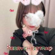 ヒメ日記 2024/12/25 10:15 投稿 えむ 東京メンズボディクリニック TMBC 池袋店