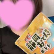 ヒメ日記 2025/03/05 19:15 投稿 えむ 東京メンズボディクリニック TMBC 池袋店