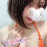 ヒメ日記 2025/04/09 20:33 投稿 えむ 東京メンズボディクリニック TMBC 池袋店