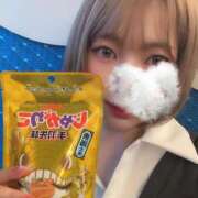 ヒメ日記 2025/04/26 20:26 投稿 えむ 東京メンズボディクリニック TMBC 池袋店