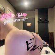 ヒメ日記 2025/07/15 19:49 投稿 えむ 東京メンズボディクリニック TMBC 池袋店