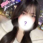 えむ びゅびゅっ///🍌 東京メンズボディクリニック TMBC 池袋店