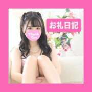 ヒメ日記 2025/07/20 08:20 投稿 せな チューリップ熊本店