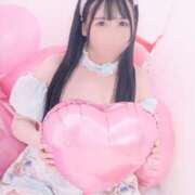 ヒメ日記 2025/08/08 08:00 投稿 せな チューリップ熊本店