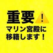 ヒメ日記 2025/11/02 18:40 投稿 せな チューリップ熊本店