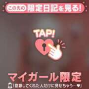 ヒメ日記 2025/05/04 15:16 投稿 モモ マテリアル