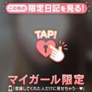 ヒメ日記 2025/05/25 19:16 投稿 モモ マテリアル