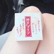 ヒメ日記 2025/06/15 23:31 投稿 モモ マテリアル