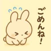 モモ 明日についてお詫び??♀? マテリアル