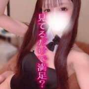 ヒメ日記 2025/04/10 18:04 投稿 ゆあ 恋するバニー