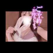 ヒメ日記 2025/04/11 16:31 投稿 ゆあ 恋するバニー