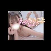 ヒメ日記 2025/06/28 15:29 投稿 ゆあ 恋するバニー