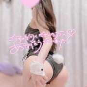 ヒメ日記 2025/06/29 19:05 投稿 ゆあ 恋するバニー