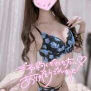 ヒメ日記 2025/07/16 16:01 投稿 ゆあ 恋するバニー