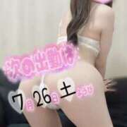 ヒメ日記 2025/07/25 19:18 投稿 ゆあ 恋するバニー