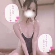 ヒメ日記 2025/08/08 20:02 投稿 ゆあ 恋するバニー