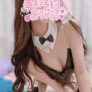 ヒメ日記 2025/09/05 12:03 投稿 ゆあ 恋するバニー