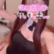 ヒメ日記 2025/10/31 02:27 投稿 ゆあ 恋するバニー