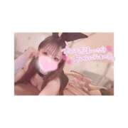 ヒメ日記 2025/11/25 20:57 投稿 ゆあ 恋するバニー