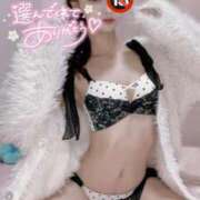 ヒメ日記 2025/12/07 13:31 投稿 ゆあ 恋するバニー