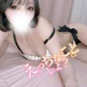 ヒメ日記 2026/03/08 13:49 投稿 ゆあ 恋するバニー