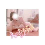 ヒメ日記 2026/05/01 16:18 投稿 ゆあ 恋するバニー