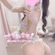 ヒメ日記 2026/10/04 00:26 投稿 ゆあ 恋するバニー