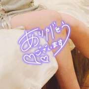 ヒメ日記 2025/03/31 18:01 投稿 かなで 京都デリヘル倶楽部