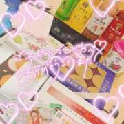 ヒメ日記 2025/04/11 17:45 投稿 かなで 京都デリヘル倶楽部