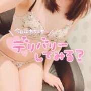 ヒメ日記 2025/04/21 09:30 投稿 かなで 京都デリヘル倶楽部