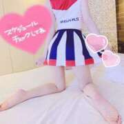 ヒメ日記 2026/01/28 17:49 投稿 かなで 京都デリヘル倶楽部